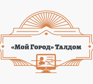 Реклама
