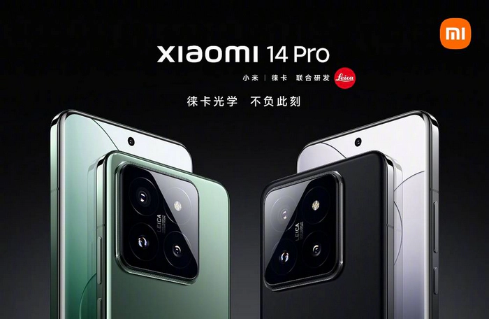 Новые Xiaomi 14 и 14 Pro