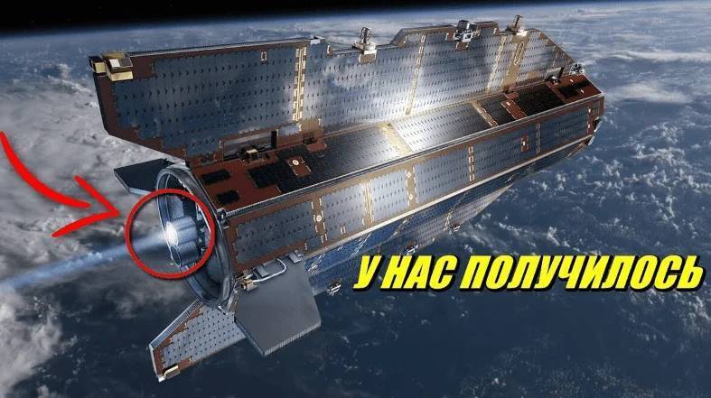 ионный двигатель ионный двигатель
