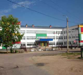 МОУ СОШ №2