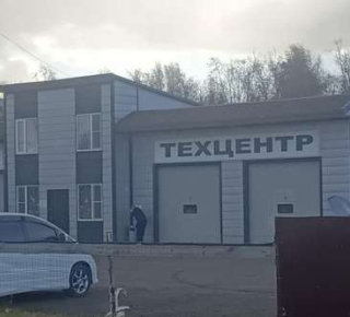 Вэлс