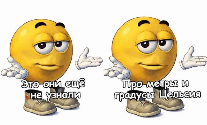Американец открыл для себя 24-часовой формат времени