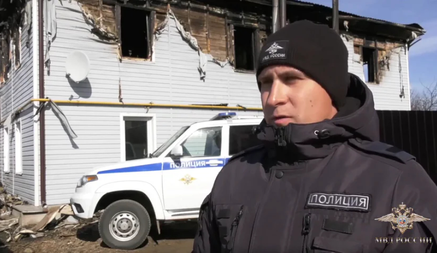 Награды полицейским