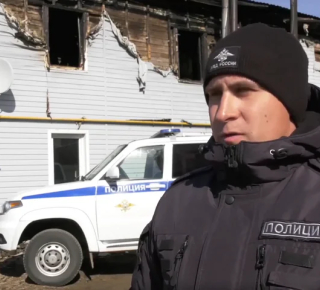 Награды полицейским