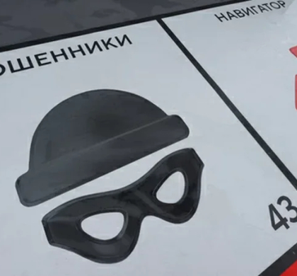Все смартфоны в России поставят на учёт по IMEI