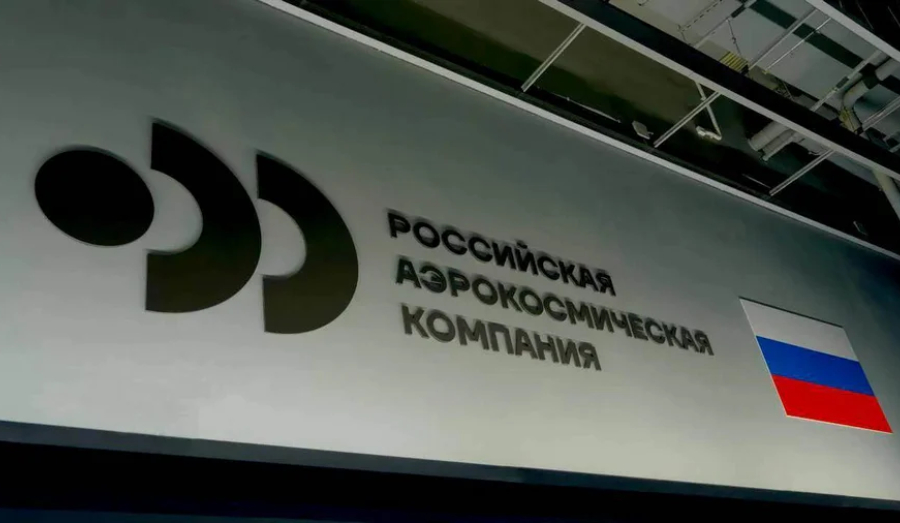 «Бюро 1440» запустило второй пакет спутников