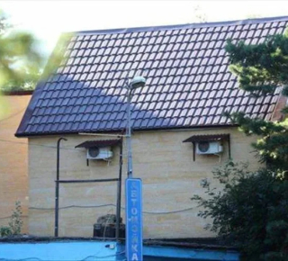 Любопытный умный дом
