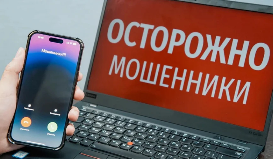 Технологии мошенников будут изощреннее, надо готовиться, заявил глава РАН