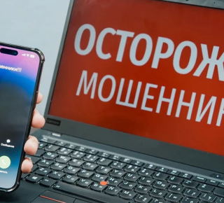 Технологии мошенников будут изощреннее, надо готовиться, заявил глава РАН