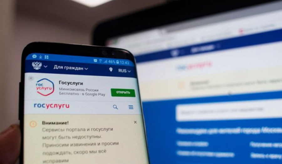 «Доступный интернет» взвинтит цены на связь для всех россиян