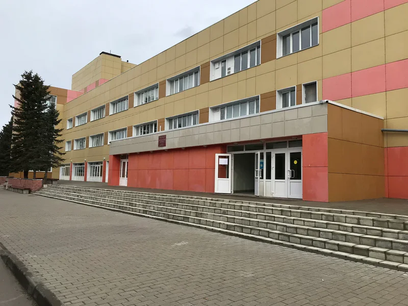 МБУ ДК «Прогресс»