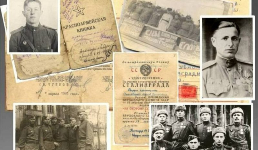 Помощь в поиске информации